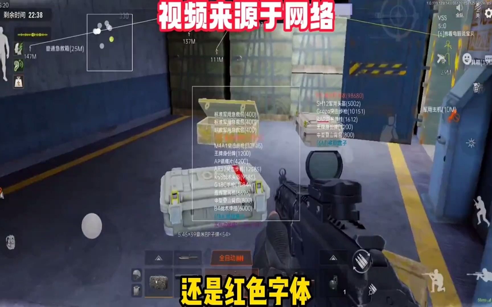 十二届全国人大常委会第二十九次会议在京闭幕